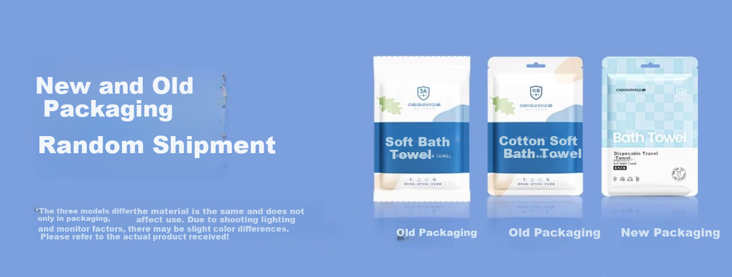 Ouyi Disposable Bath Towel Travel 99% Antibacterial Individually Packaged Thickened Large Towel 6 Pieces 18