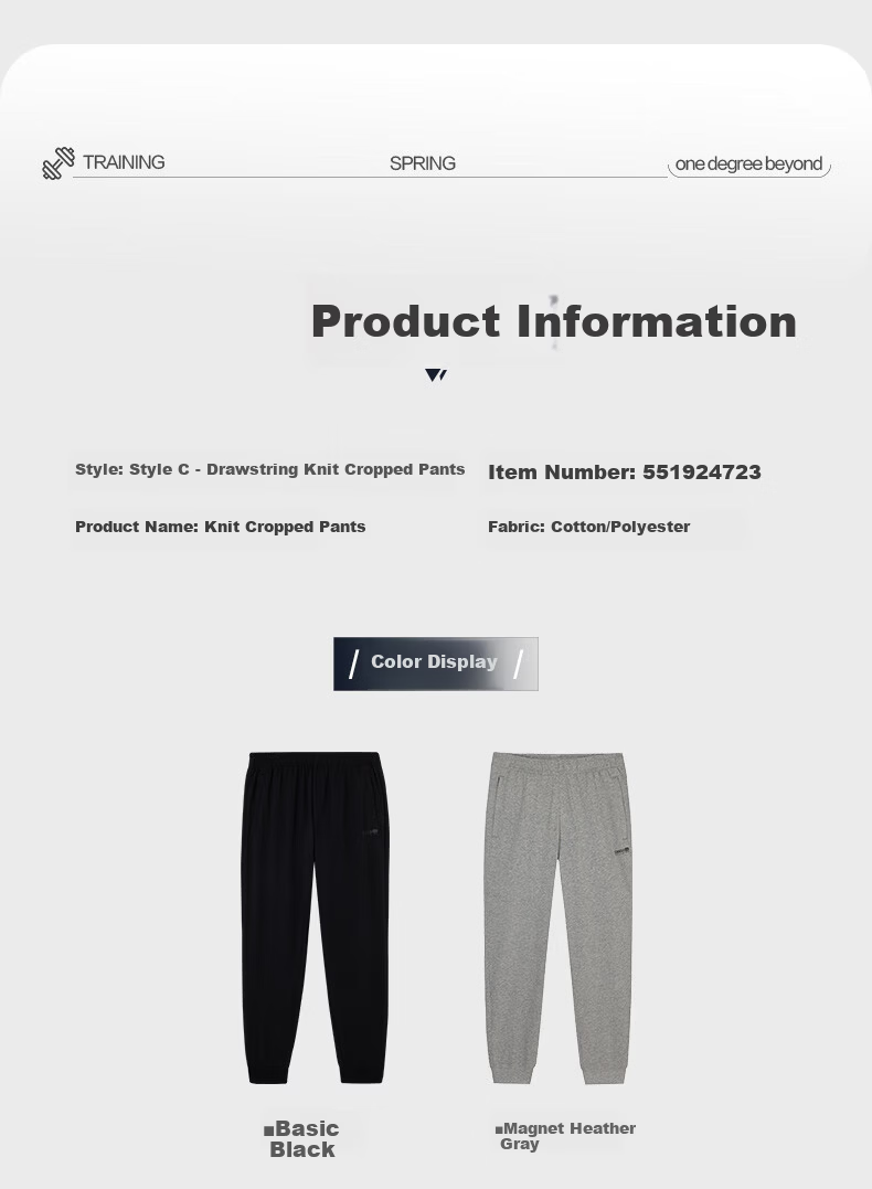 361° Men's Spring Summer Sun Protection Casual Sports Pants Running Loose Fitness Straight-leg Cropped Pants 652624713H-2 32