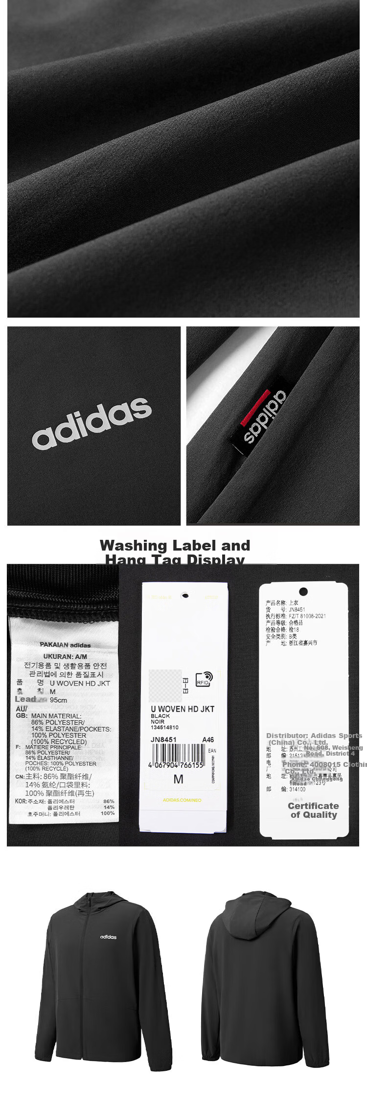 Adidas Men's Knitted Hoodie Jacket Casual Sportswear IW8395 Pebble Silver Gray 2XL 1