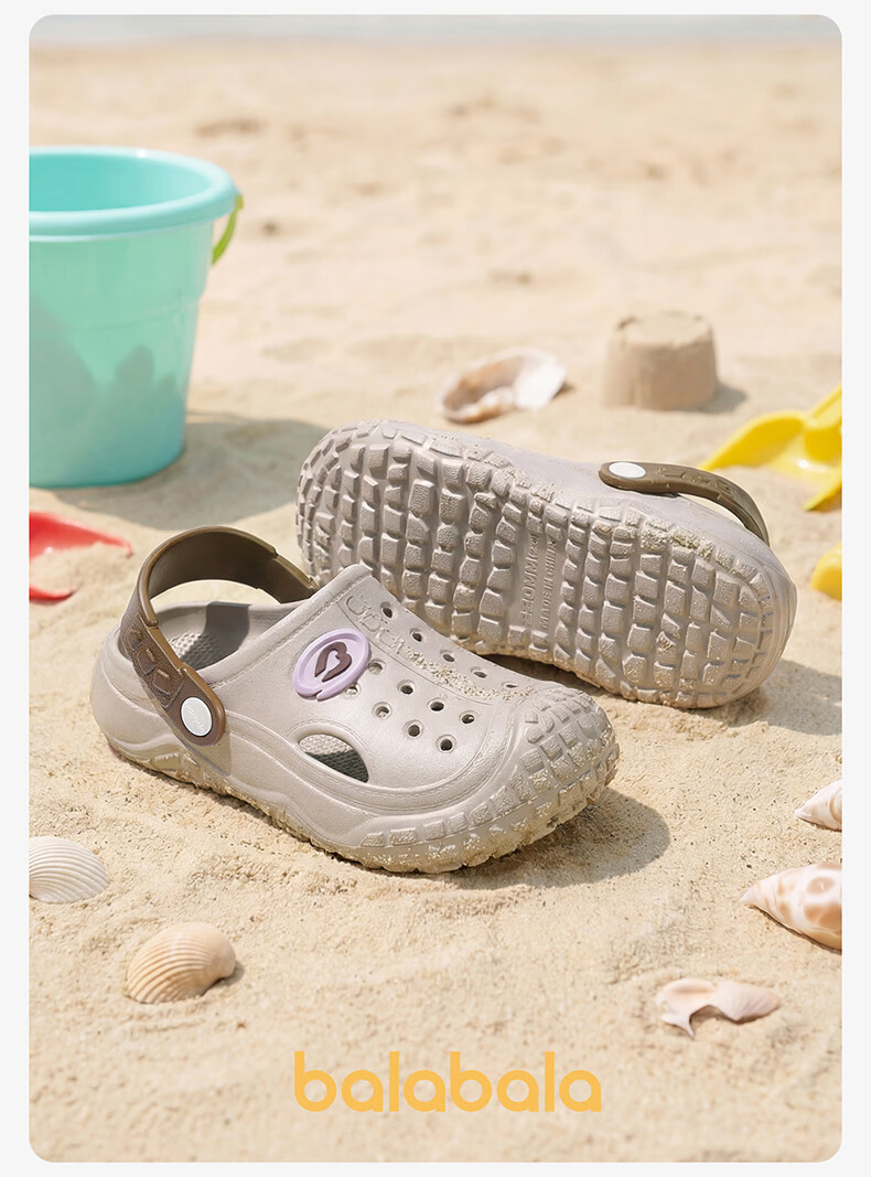 BALABALA Boys' Summer Breathable Closed-Toe Outdoor Lightweight Kids' Sandals Girls' Beach Shoes Children Youth Slippers 19