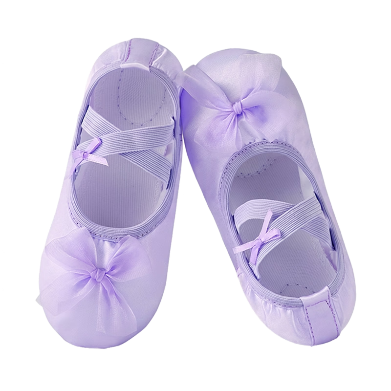 Iron Arrow Children's Satin Slip-On Ballet Dance Shoes Girls Chinese Dance Practice Shoes Pink Size 35