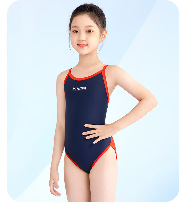 YINGFA Kids Girls One-Piece Triangle Professional Swimsuit Vacation Student Racing Training Swimwear 14