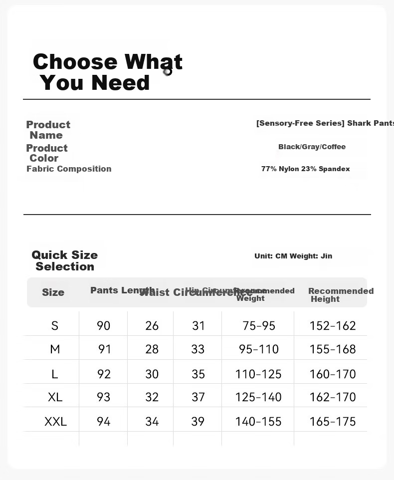 Miiow Shark Skin Pants Women 2026 Autumn High Elastic Seamless High Waist Slimming Thin Sports Fitness Yoga Leggings 4