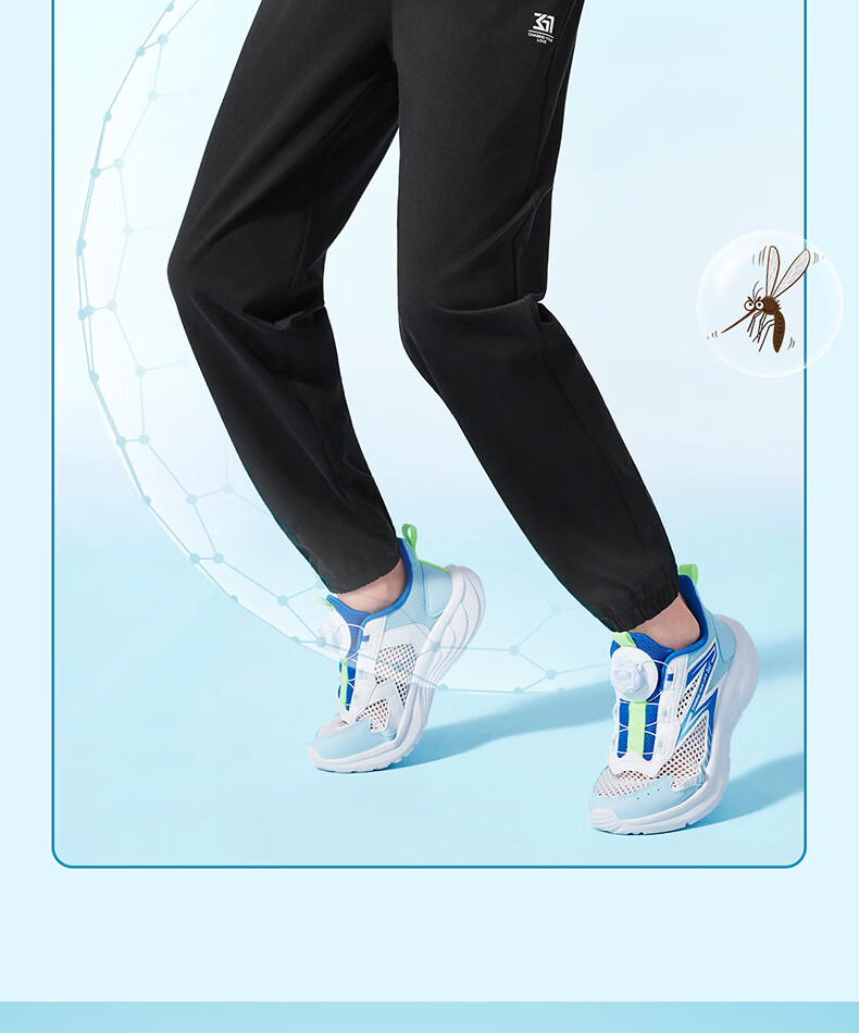 361° Kids Long Pants 26 Summer Boys Girls Breathable Cool Sports Pants Black 175 26