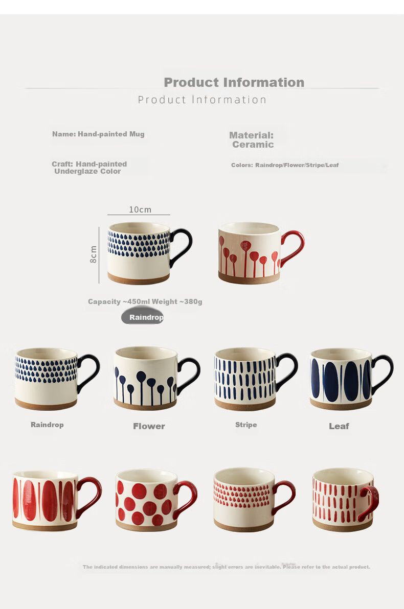 Siyue Ceramic Mug Home Breakfast Cup High-Value Red Striped Coffee Cup 450ml 22