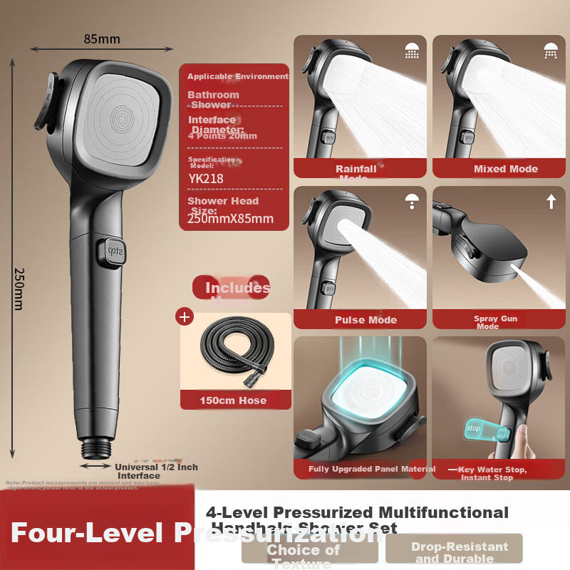 Del 28-Year Brand Pressurized Shower Head Set with Hose Bathroom Shower Sprayer YK218