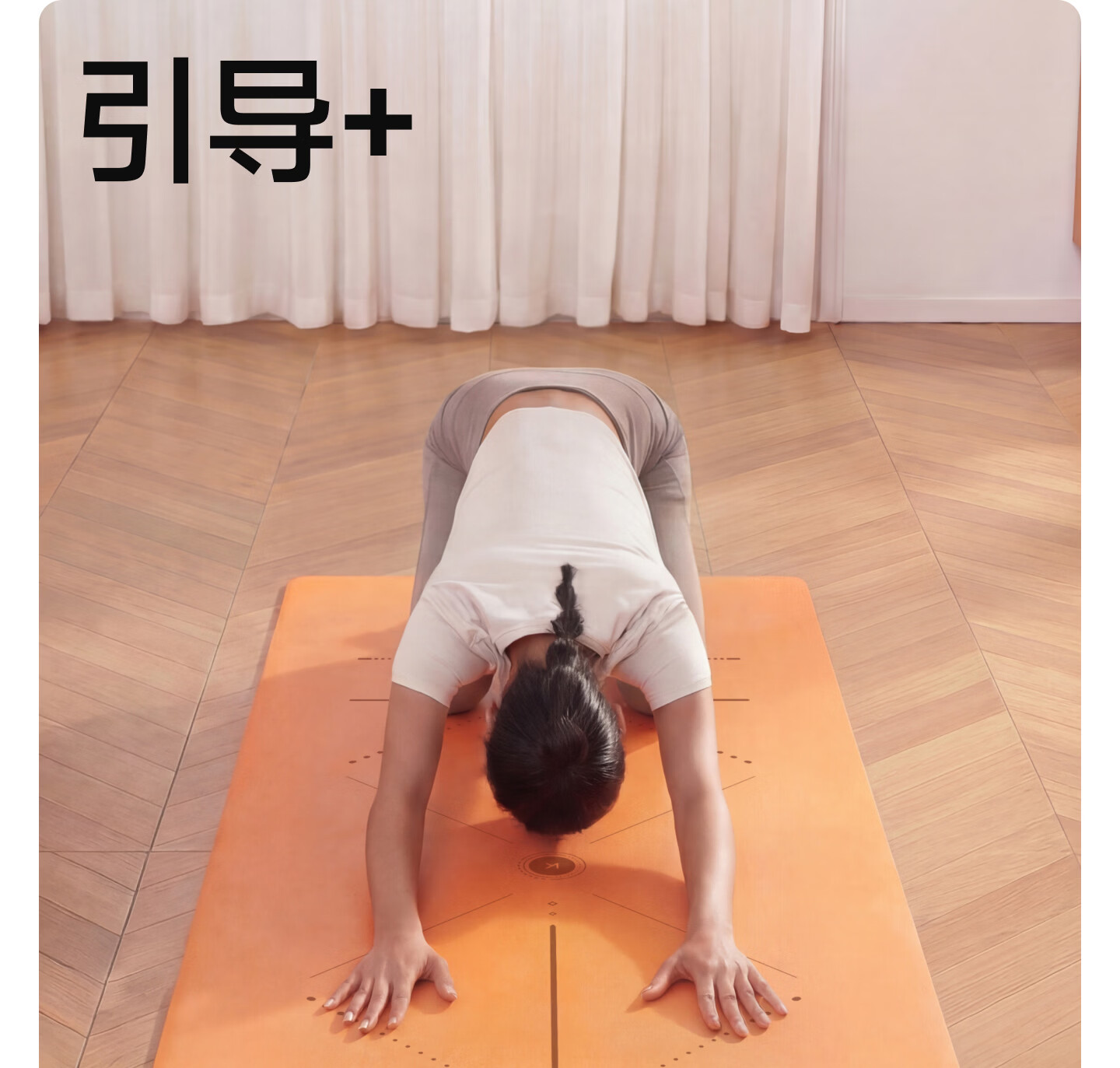 Keep Antibacterial Yoga Mat 2026 New Professional Non-Slip Natural Rubber Fitness Home Women Shock Absorption Soundproof Mat Starry Orange 21
