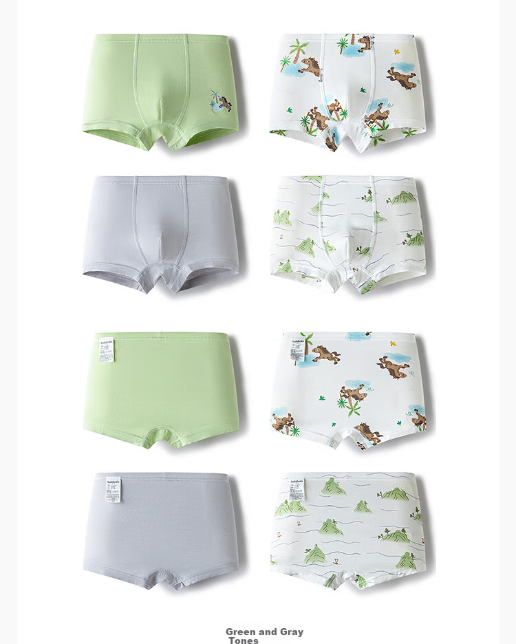 Balabala Kids Underwear Boys Boxer Briefs Girls Toddler Anti-Exposure Soft Comfortable Cute 4-Pack 17