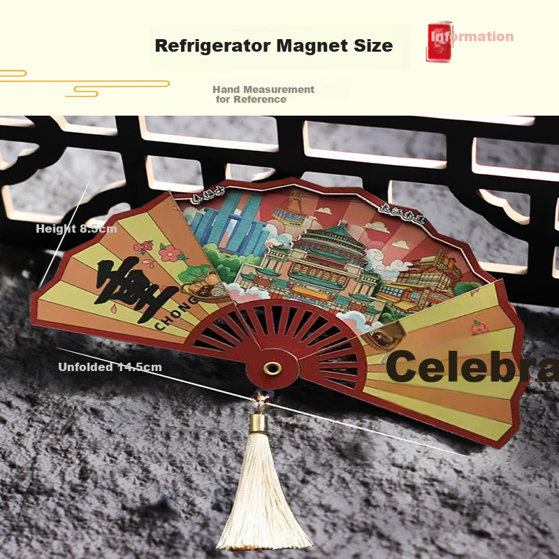 Yiju Changning China City Tourism Cultural Creative Refrigerator Magnet Souvenir Foldable Fan-Shaped Chongqing