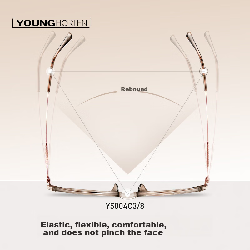 HORIEN Eyeglass Frame Prescription Lightweight Non-Slip Y5004C3/8