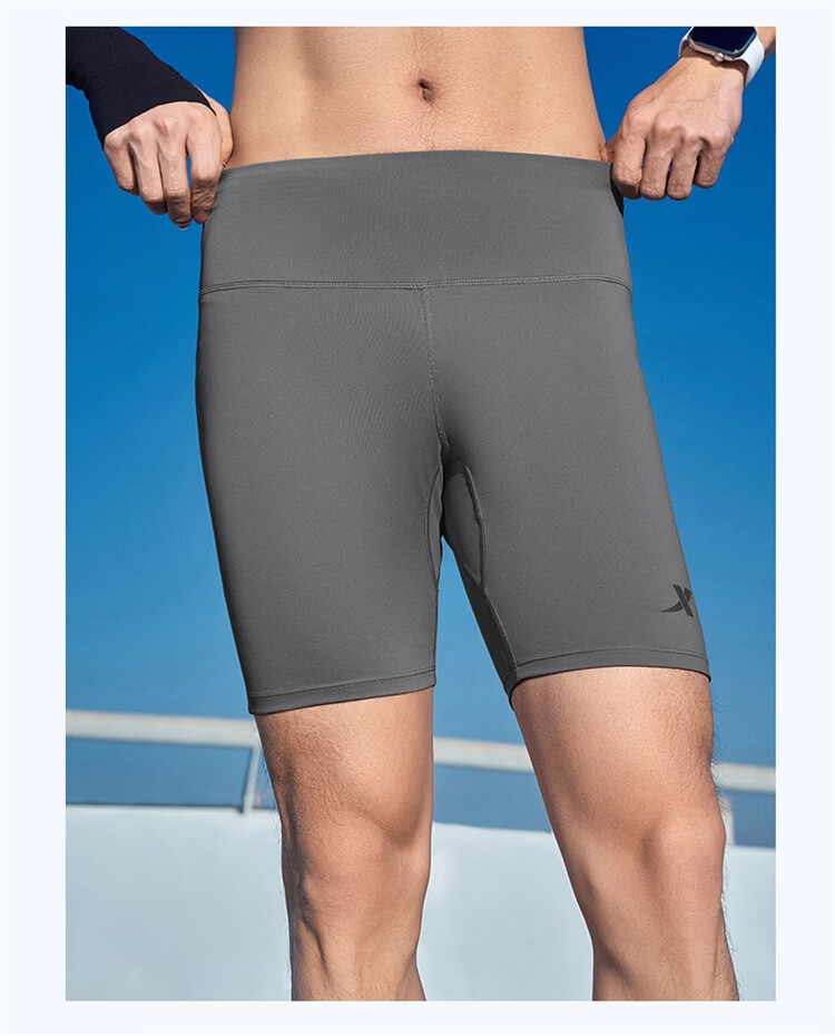 Xtep Men's Compression Running Shorts Breathable Quick-Dry Sports Tights Outdoor Training Pants 28