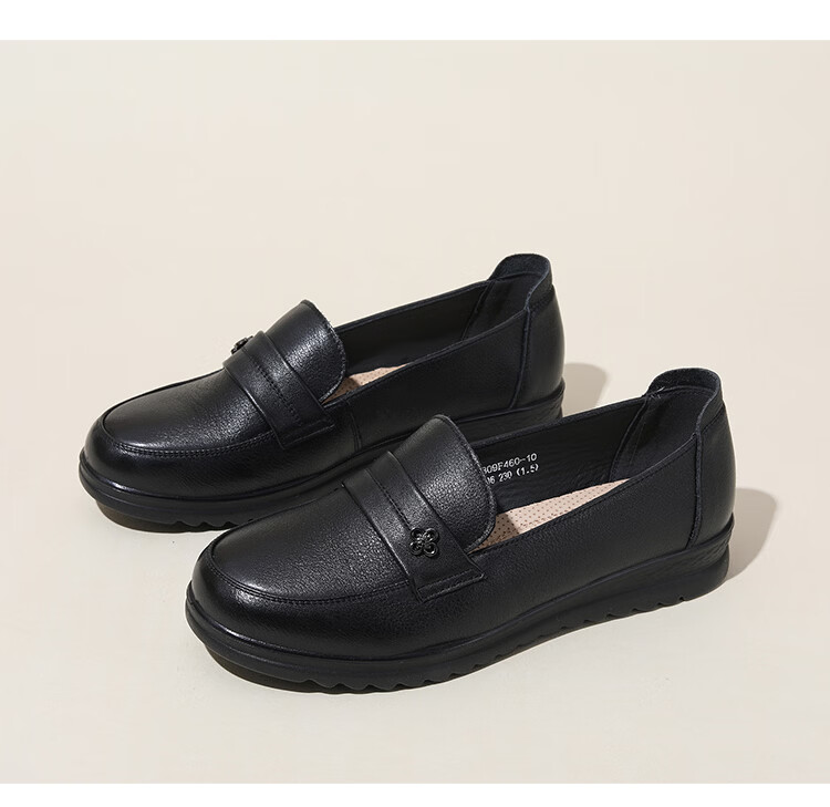 Spider King Women's Loafers Fashion Casual Leather Shoes Comfortable Mom Shoes 09F460 Black Size 38 17