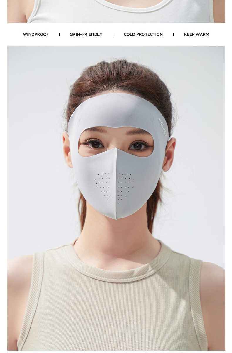 KELME Unisex Full Face Ice Silk Sun Protection Mask UV Resistant Breathable Summer Outdoor Cycling Driving Face Cover 9