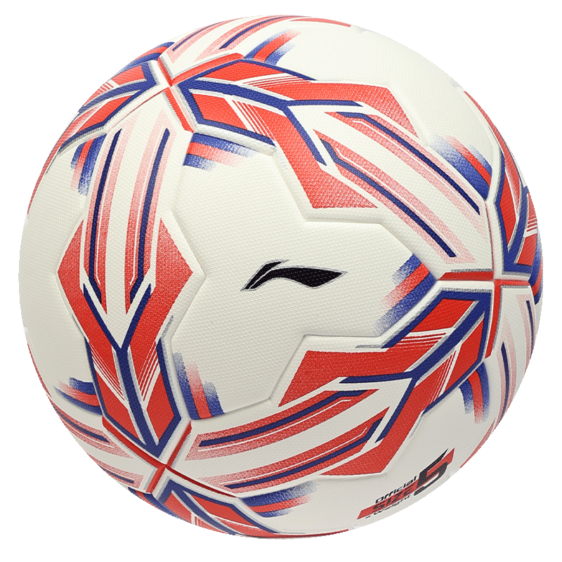 Li-Ning Football Size 5 Adult Youth Standard Training Professional PU Match Grade High Elastic Wear-Resistant Composite Leather Ball Size 5