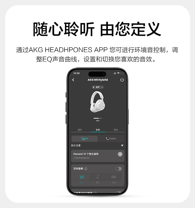 AKG N9 Flagship Sound Quality Over-Ear Wireless Noise-Cancelling Bluetooth Headphones 2.4G Quad-Mode Gaming Esports Music HiFi Compatible with Apple Huawei Black 43