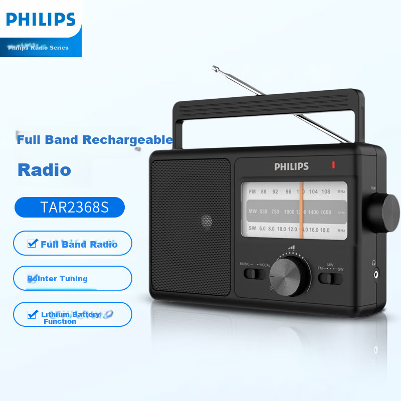 PHILIPS TAR2368S Full Band Radio Pointer Rechargeable Lithium Battery Portable FM Semiconductor Vintage Desktop Broadcast Elderly Portable Speaker
