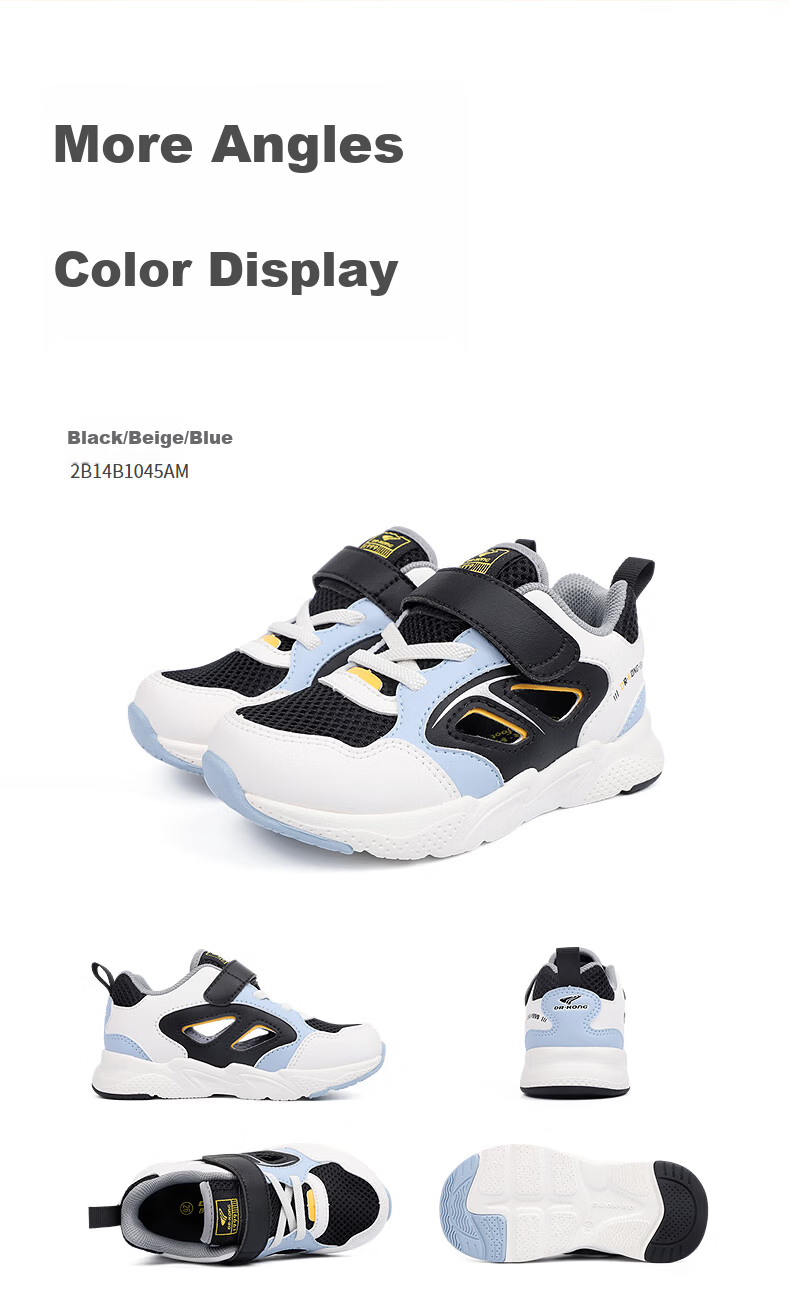 Dr. Kong Soft Toddler Walking Shoes Sports Shoes Spring Summer Boys Girls Breathable Sandals Black/Beige/Blue Size 23 8