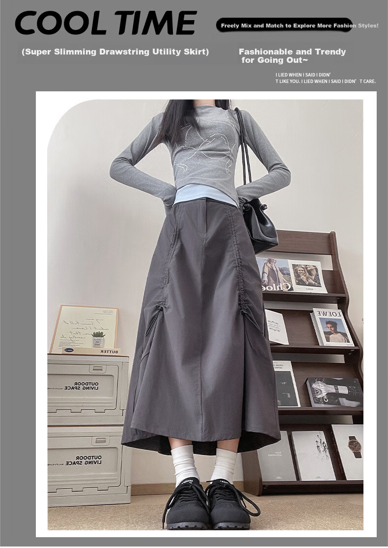 Langsha Gray Workwear Skirt for Women Summer 2026 New High Waist Drawstring A-Line Flared Slim American Casual Half Skirt 1
