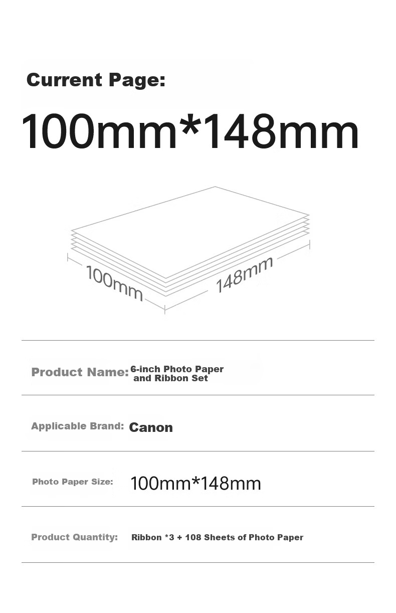 Huiwei Compatible Canon CP1500/CP1300 Photo Printer Paper Photo Paper Ink Cartridge (6 Inch 108 Sheets + 3 Ribbons) 8