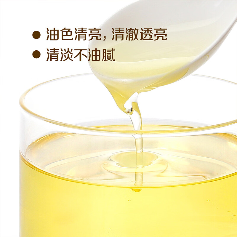初萃 中粮葵花籽油6.18L 一级物理压榨  充氮保鲜 食用油
