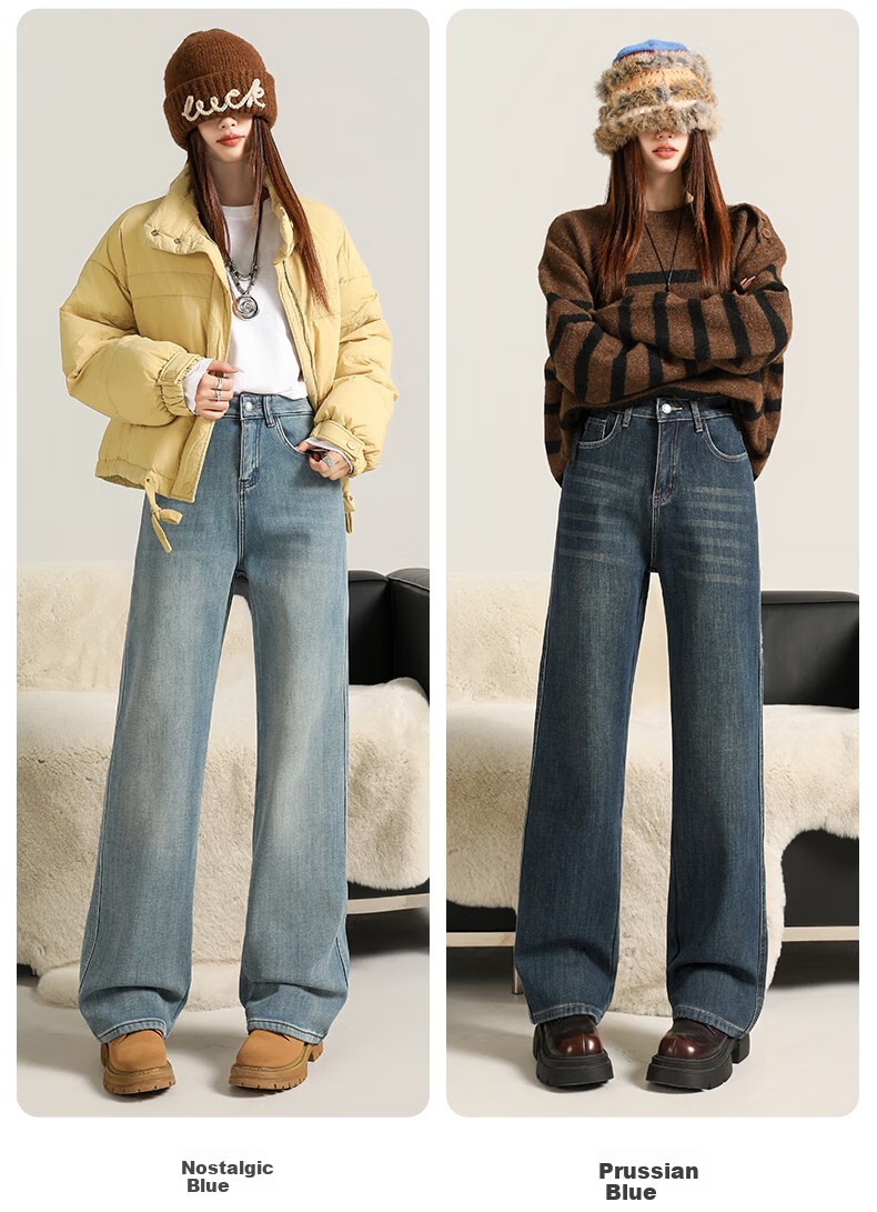 Langsha Women's Straight Leg Jeans 2026 Spring Autumn Loose High Waist Slim Wide Leg Trousers 17