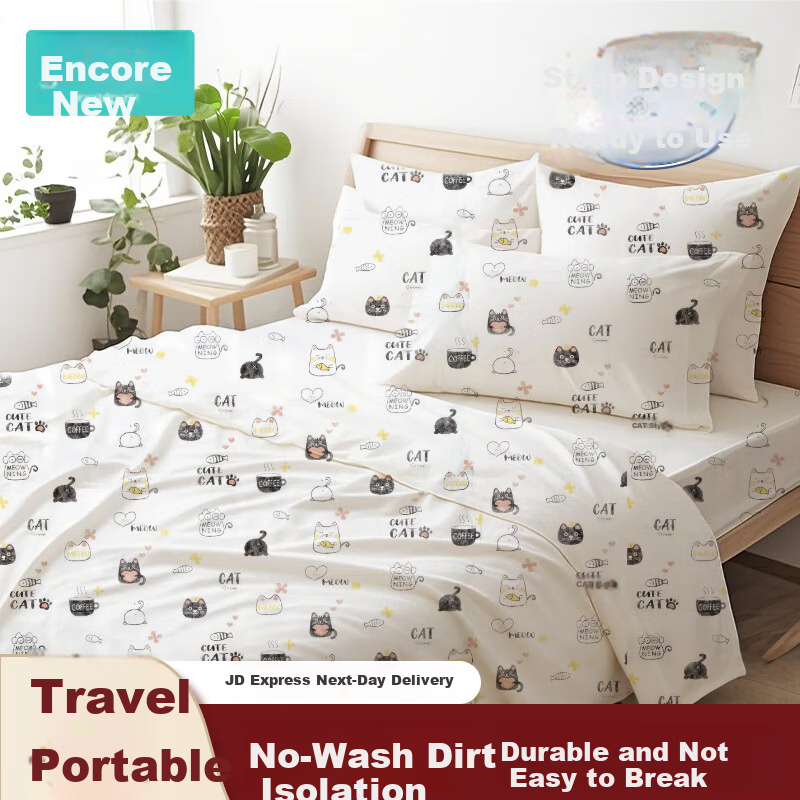 Ankexin Disposable Bedding Four-Piece Set Cartoon Travel Hotel Portable Thickened Tear-Resistant Double Bedding Set