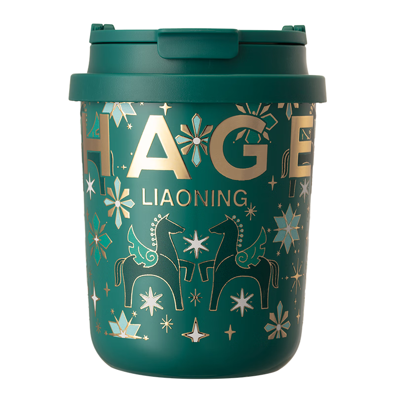 CHAGEE Liaoning City Limited Mini Insulated Water Bottle Tea Cup Coffee Mug 316 Stainless Steel Children's Day Gift