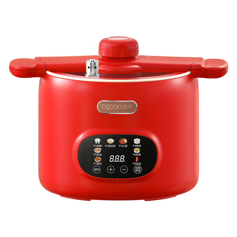 Xike 3L Micro Pressure Cooker Electric Multi-Functional Small Electric Hot Pot Smart Computer Control CYZNG-2505 Red