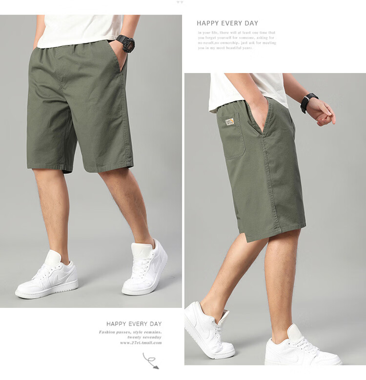 Pierre Cardin Men's Summer Cotton Lightweight Cargo Shorts Loose Straight Five-Point Pants Military Green XL 7