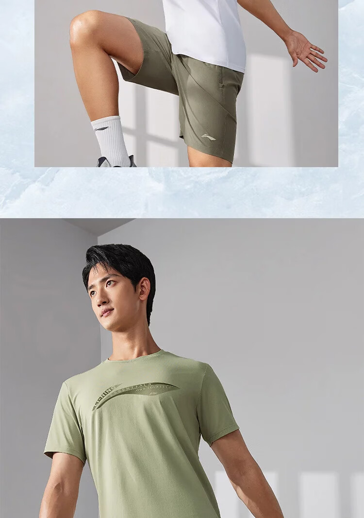 LI-NING Quick-Dry Breathable Lightweight Comfortable Versatile Sports Shorts Five-Point Loose Casual Fashion Men's Shorts 8