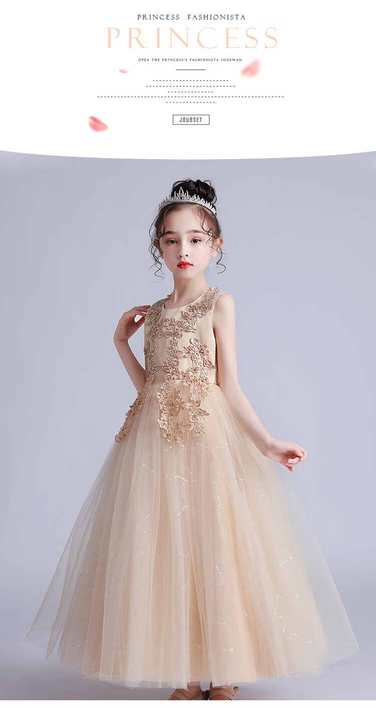 LUOBOBEIBEI Children's Summer Princess Dress, Tulle Gauze Formal Dress, Long Piano Performance Dress for Girls, Champagne Color, Size 150 2