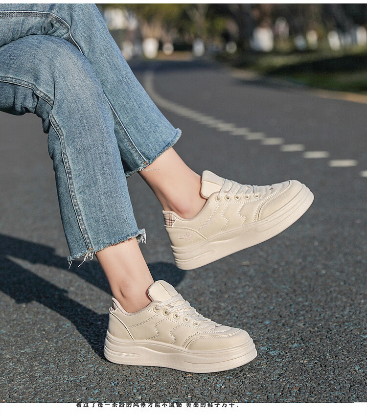 Warrior Women's Casual Sneakers Soft Thick Sole Commuter Sports Shoes WXY-Q551C Beige Deep Blue Size 39 3
