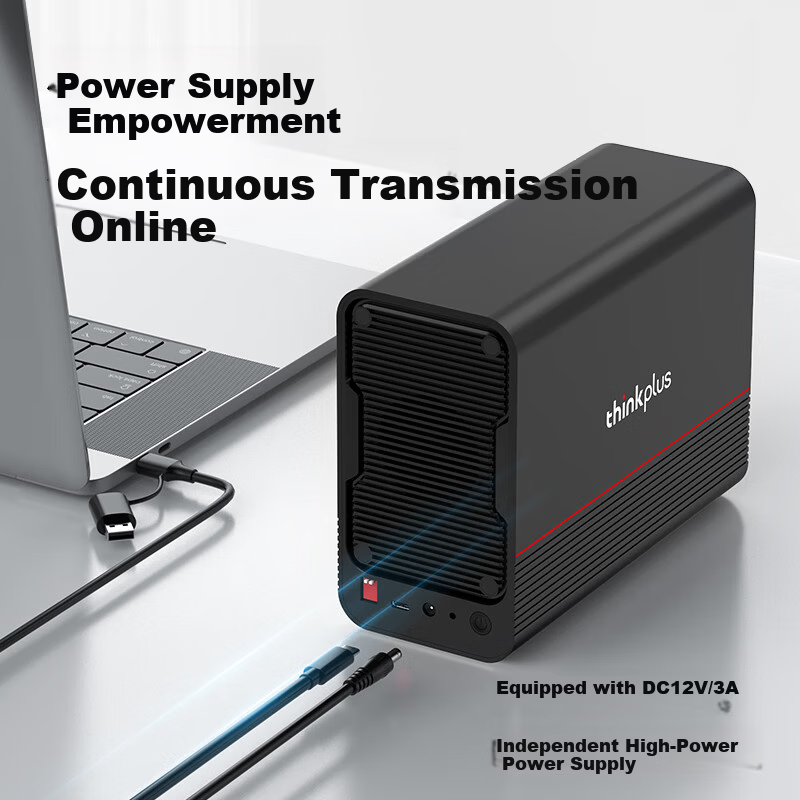 ThinkPlus Lenovo Dual-Bay Hard Drive Enclosure for Macmini/NAS Expansion Storage 2.5/3.5 SATA HDD SSD Case