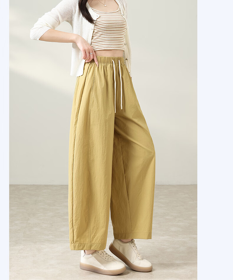 Borui Lazy Summer Ice Silk Cool Pants High Waist Thin Casual Lantern Curved Wide-Leg Pants for Petite Youthful Look 22