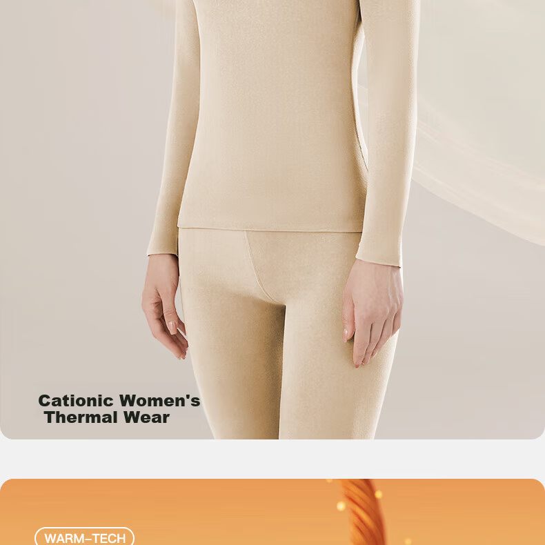 Urban Beauty Women's Seamless Thermal Underwear Set Thickened Autumn Winter Base Layer Cold Resistant 2