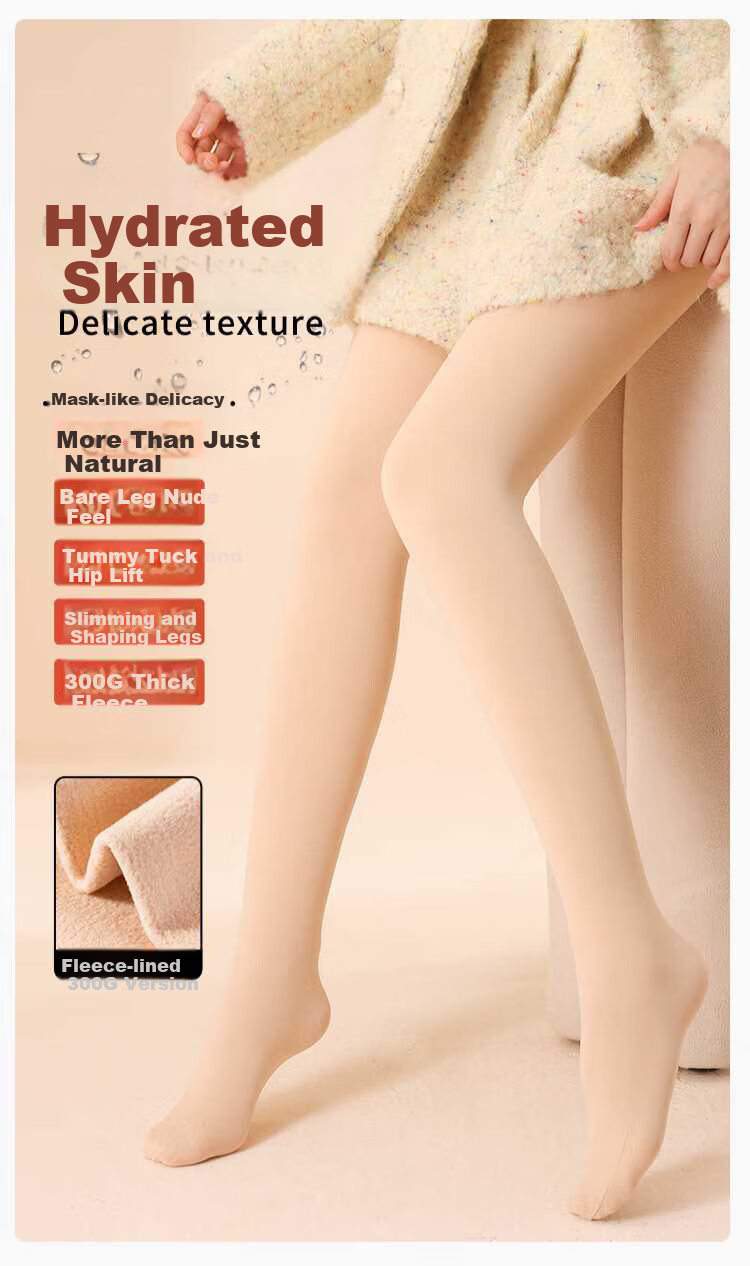 Zaisuo 300g Light Leg Magic Base Pants Tights for Women Autumn Winter Thickened Fleece High Waist Slimming Footed Glossy Socks 1