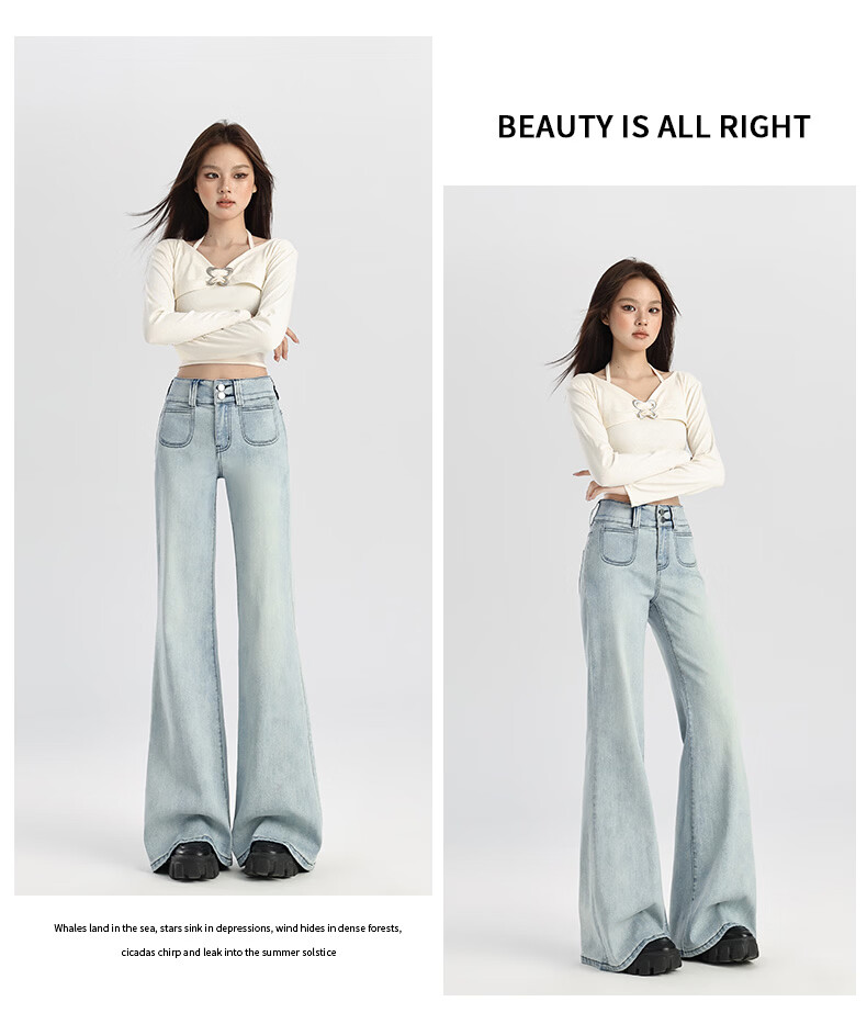 Pierre Cardin Jeans for Women, Summer Casual Slimming Heightening Versatile Fashion High-Waisted Wide-Leg Pants, Vintage Blue, Size L 52