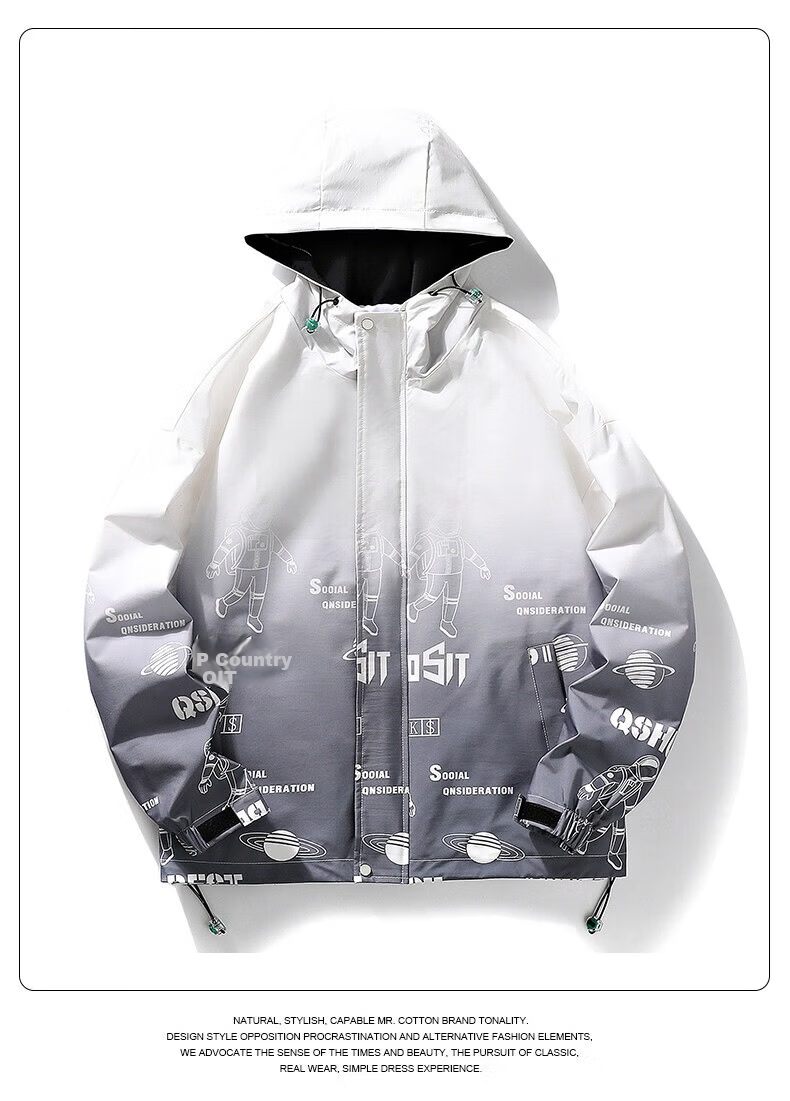 MULINSEN Men's Hooded Jacket Loose Gradient Color Large Size Spring Autumn Trendy Top White L 12