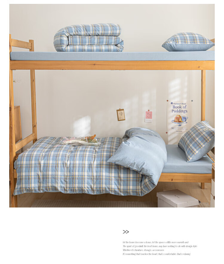 Nanjiren Pure Cotton Three-Piece Bedding Set, Minimalist Style, Single Bed, Student Dormitory Duvet Cover, 1.2 Meters, 150*200cm 5