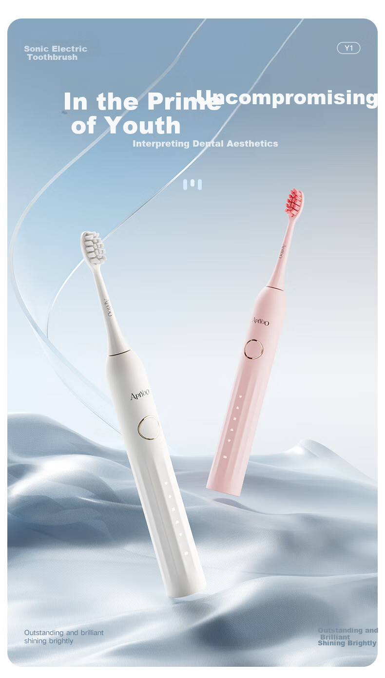 ApiYoo AiYou Y1 Set Adult Couple Electric Toothbrush 2-Pack Deep Cleaning Gift for Boyfriend and Girlfriend Newlyweds Engagement Wedding Newlywed Gift 5