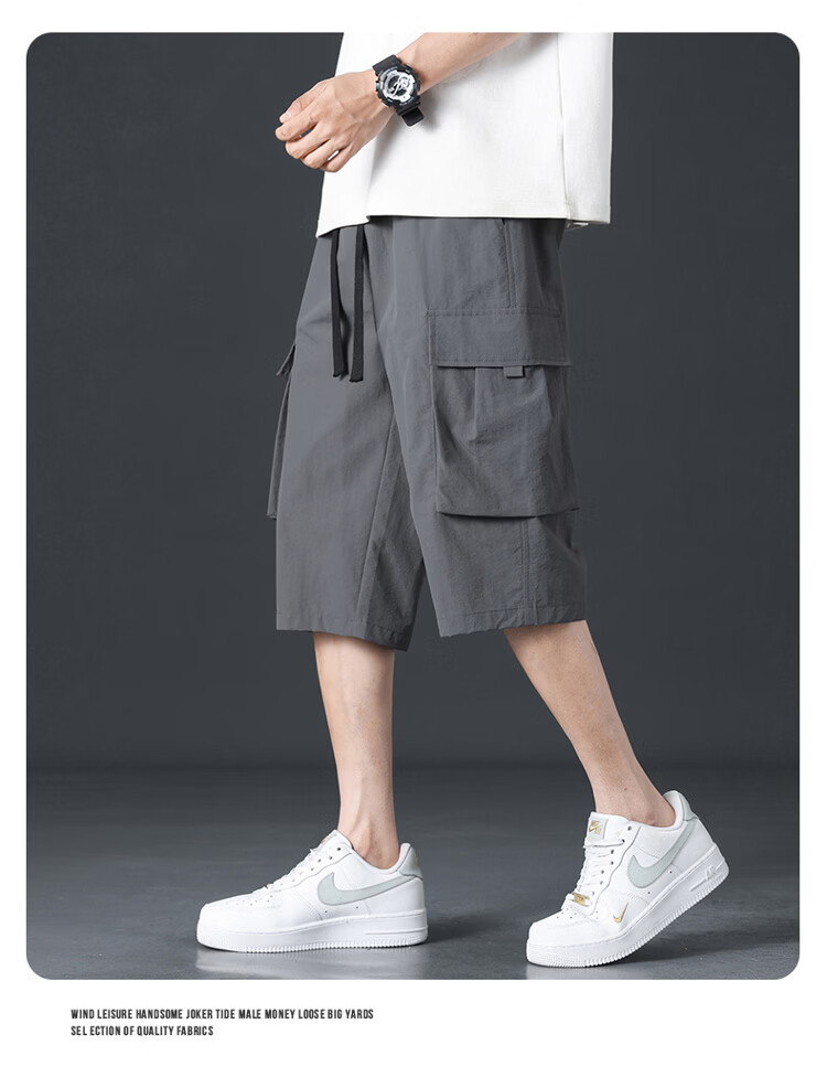 GLM Men's Summer Casual Fashion Cargo Comfortable Breathable Versatile Seven-Point Sports Shorts 12