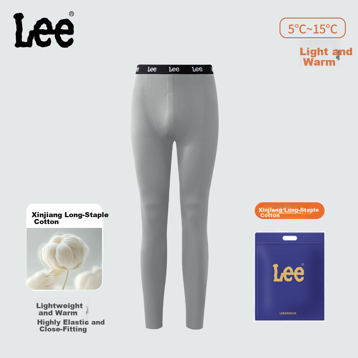 Lee New Men's Thermal Pants Pure Cotton Autumn Trousers Cold-Resistant Skin-Friendly Soft High Elasticity Close-Fitting Windproof Autumn Winter Base Layer Underwear