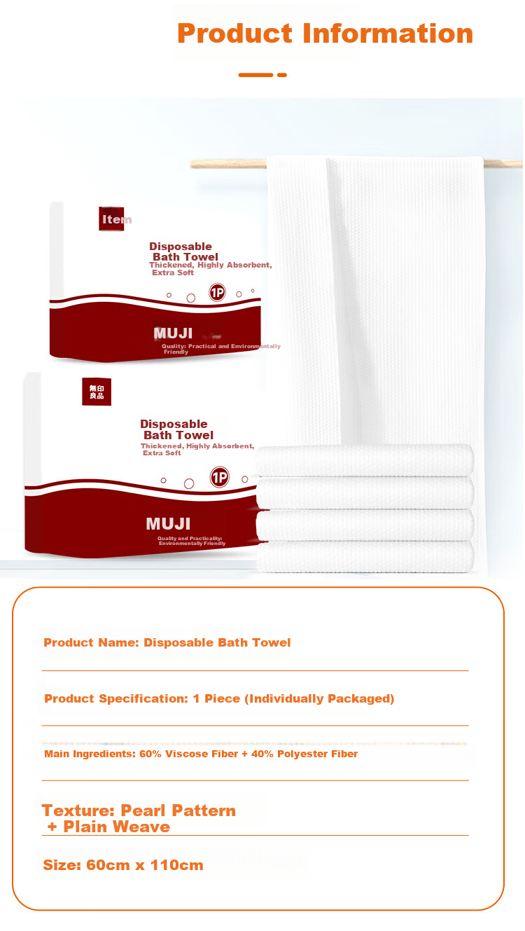 MUJI Disposable Facial Wipes 150 Sheets Thickened Dual-Use Dry and Wet Soft Cotton Face Towels Hanging Type 14