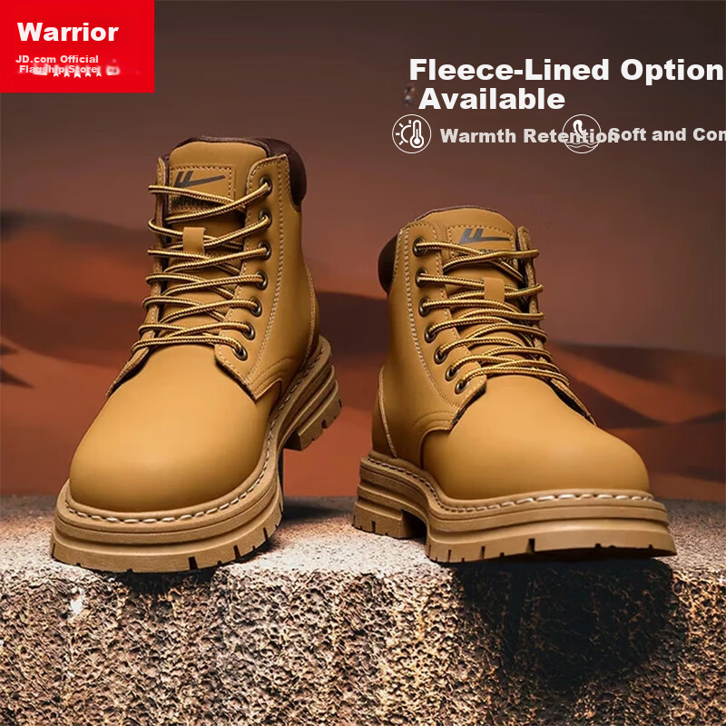 Warrior Official Men's Martin Boots 2026 Spring Summer New High-top Fleece-lined Warm Boots Men Camel Color Size 43