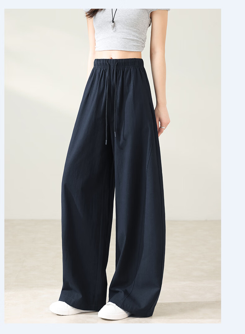 Borui Tencel Cotton Ice Cool Breathable Lightweight Summer Casual Pants 2026 New Spring Autumn Slim Wide-Leg Banana Pants 21