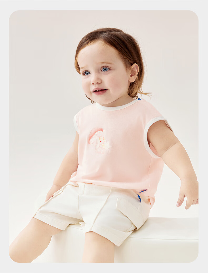 Babycare Kids Sleeveless Casual Tank Top Summer Shirt Sheer Pink 110 22