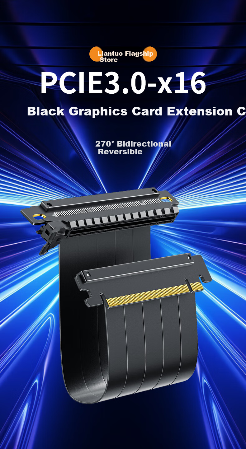 LianTuo PCI-E x16 Extension Cable Dual Reverse 20cm PCIe 3.0 Vertical Extension x16 Adapter Graphics Card Extension Cable Enhanced Anti-Interference 1