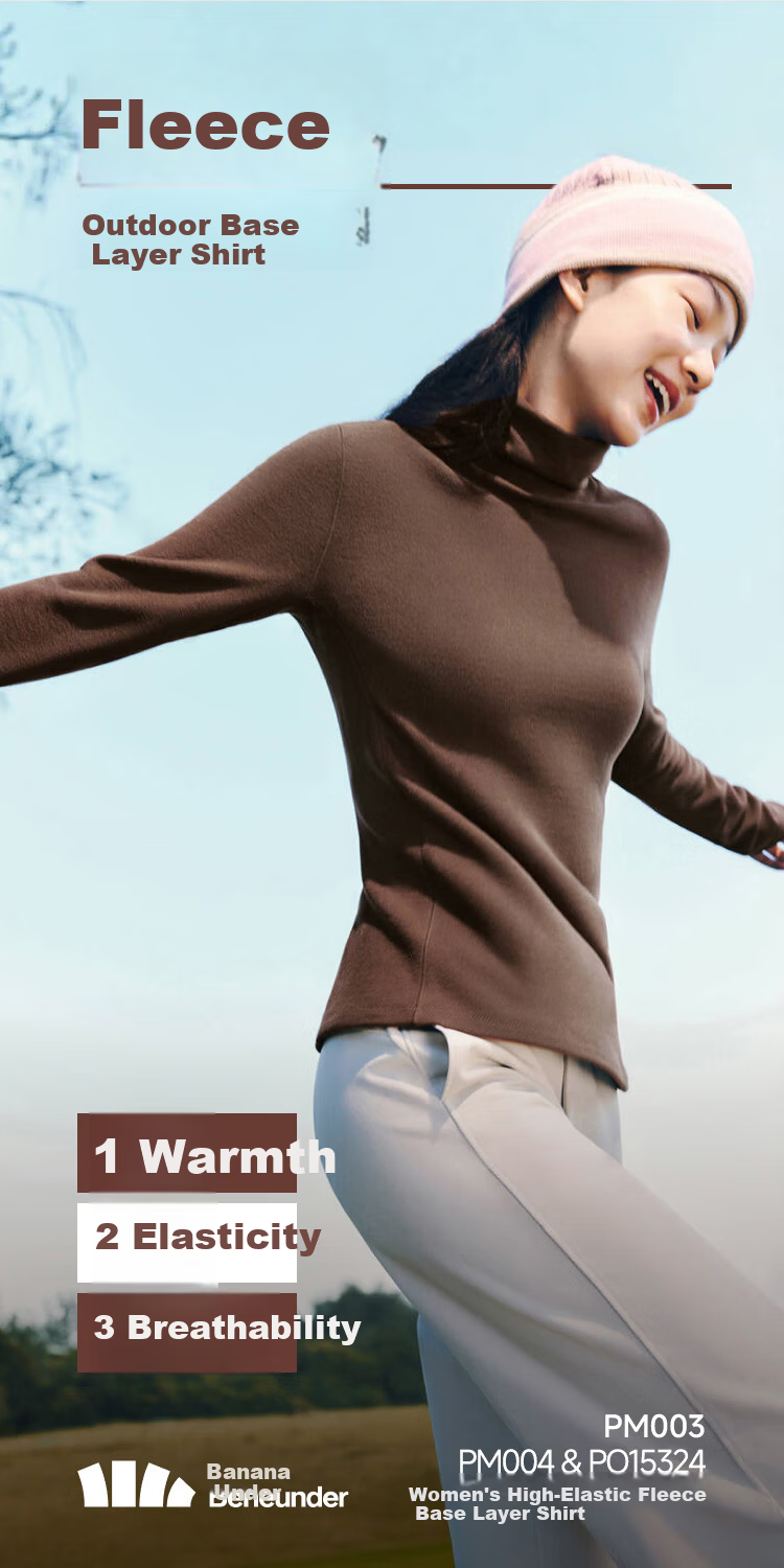 Beneunder Women's Fleece Slim Fit High Elasticity Thermal Base Layer Autumn Winter PM004&PO15324 2