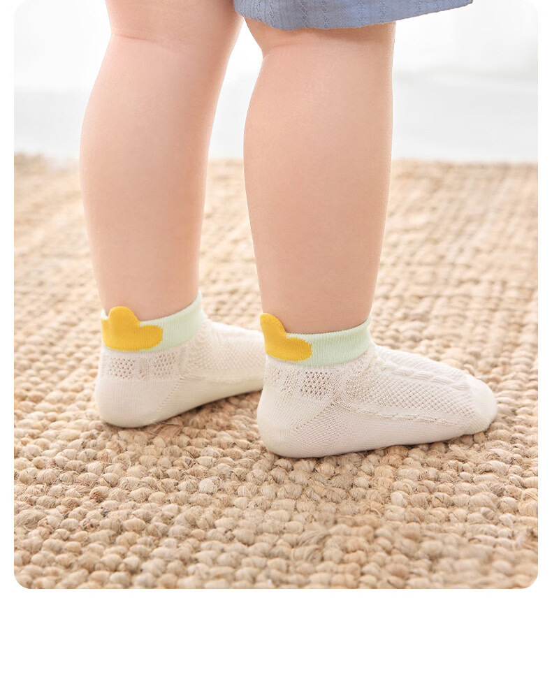 Nido Bear Kids Baby Socks Summer Thin Breathable Cotton Ankle Socks Short Tube Infant Pull-tab Breathable Boat Socks 6