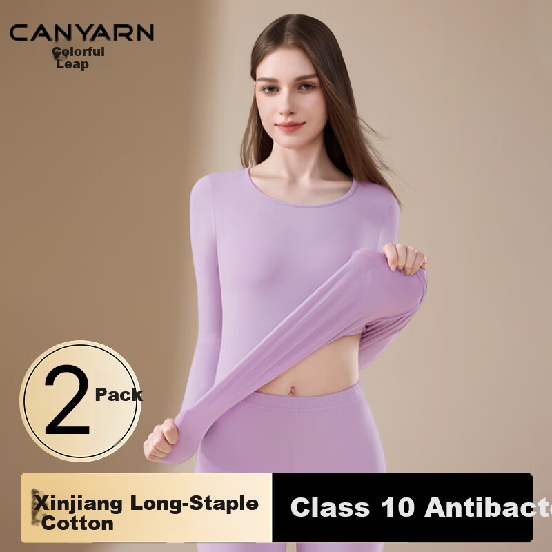 Caiyue Women's Cotton Thermal Underwear Set 10A Antibacterial Thin Round Neck Warm Elastic Comfortable Base Layer